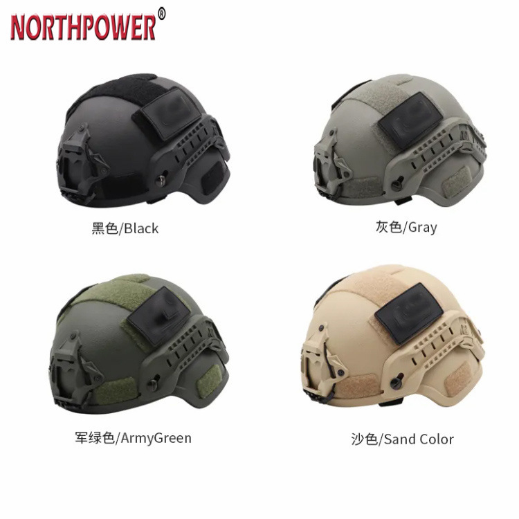 Un casque tactique Tigris MICH 2000 STYEL ACH avec support NVG et rail latéral