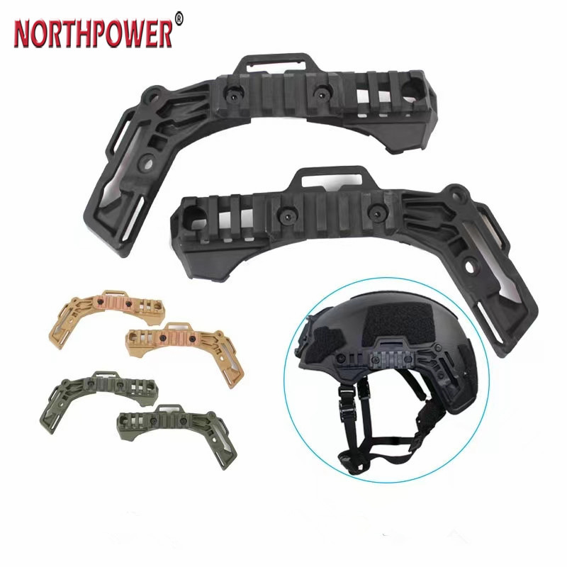 Guide de casque WENDY BUMP rail latéral