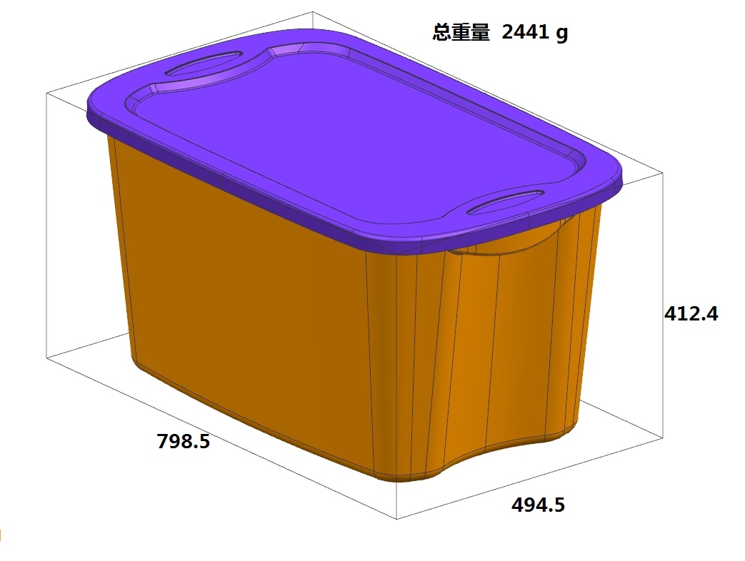 Boîtes de rangement d'outils de 30 gallons, fourre-tout de rangement en plastique, grande boîte de rangement